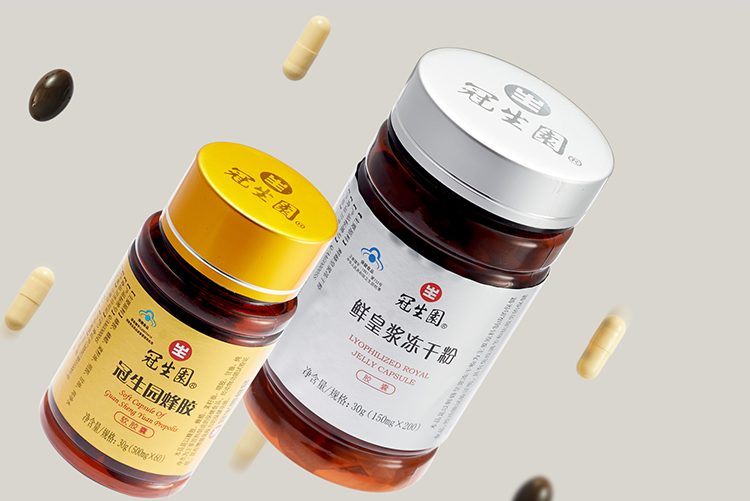 冠生園蜂膠及凍干粉膠囊